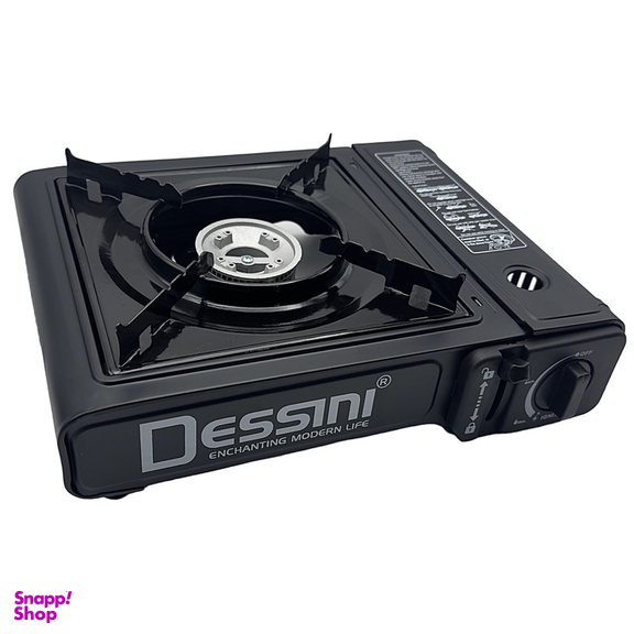 اجاق سفری دسینی مدل BTD-155A