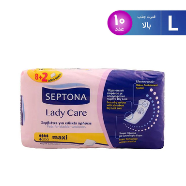 پد روزانه سپتونا مدل Maxi Lady Care