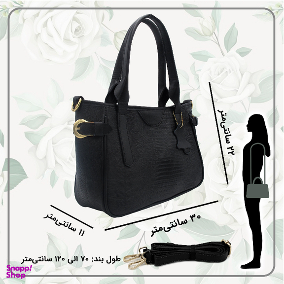 کیف چرم طبیعی زنانه مدل fateh  145