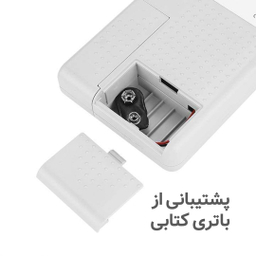 تستر شبکه سایرکس مدل SX-T100M