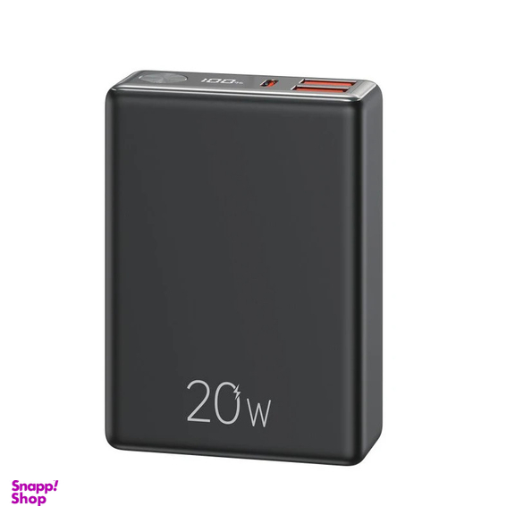 پاوربانک یوسمز مدل US-CD192-22.5W ظرفیت 10000 میلی آمپر ساعت