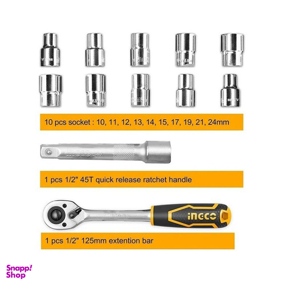 ست بکس اینکو کد COS23092 مجموعه 57 عددی