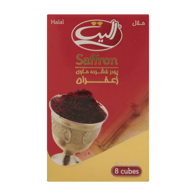 پودر فشرده زعفران الیت وزن 64 گرم