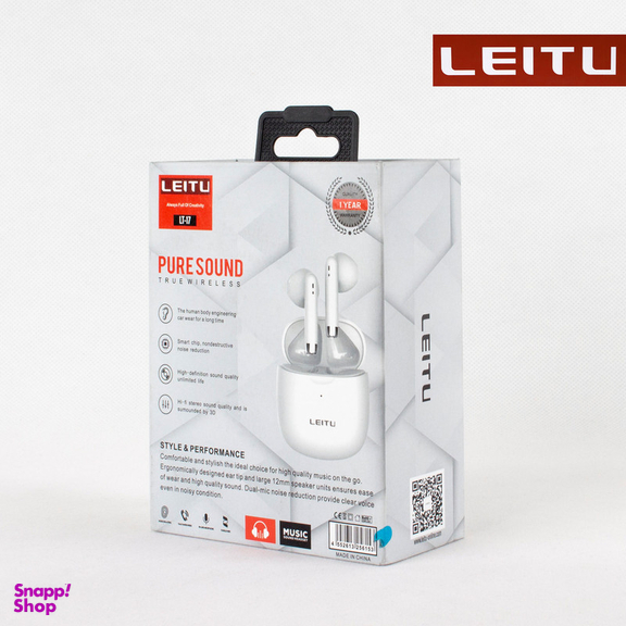 هدفون بی سیم لیتو مدل LT-17