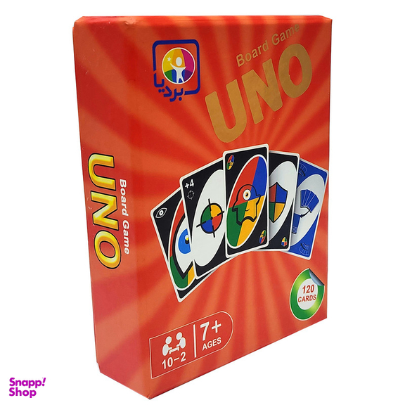 بازی فکری بردیا مدل UNO کد 120