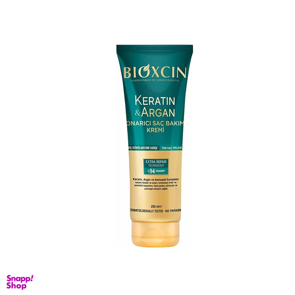 ماسک مو بیوکسین مدل Keratin Argan حجم 250 میلی لیتر