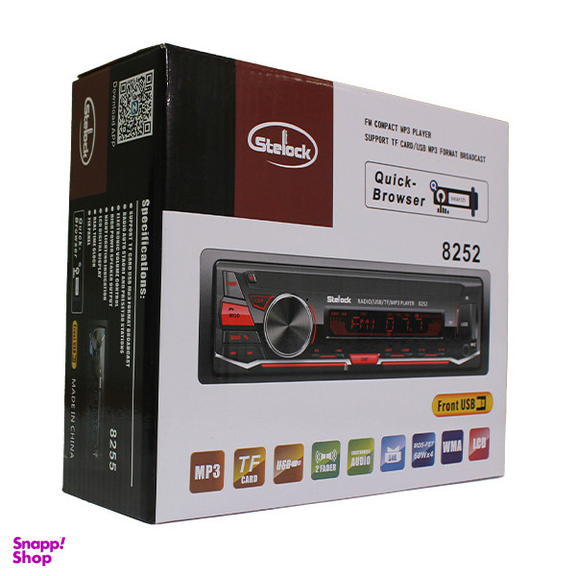 پخش کننده خودرو استیلاک مدل 8255