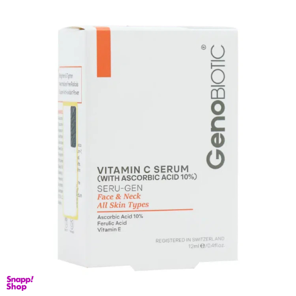 سرم ویتامین C ژنوبایوتیک حاوی آسکوربیک اسید حجم 12 میلی لیتر