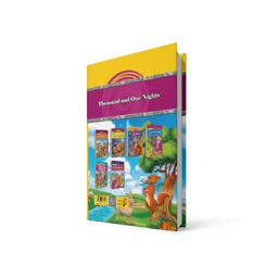 کتاب قصه های پند آموز هزار و یک شب اثر زهره شیشه چی انتشارات آتیسا