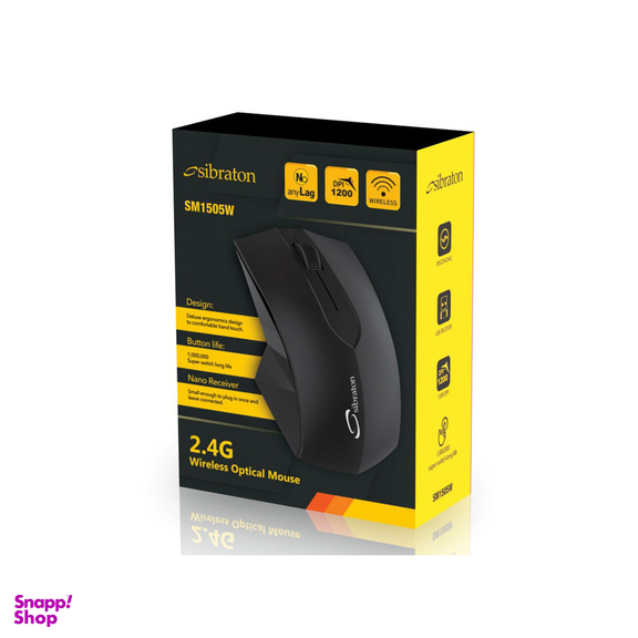 ماوس بی سیم سیبراتون مدل SM1505W