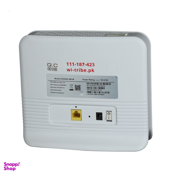 مودم 4.5G آسیاتک مدل EG2030C