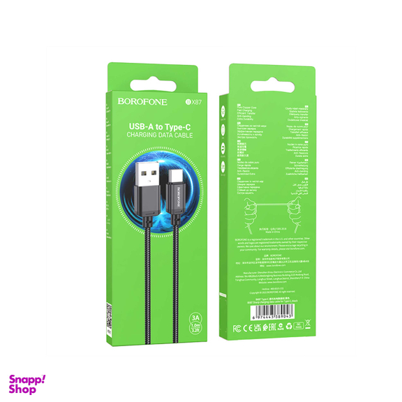 کابل تبدیل USB به USB-C بروفون مدل BX87 طول یک متر