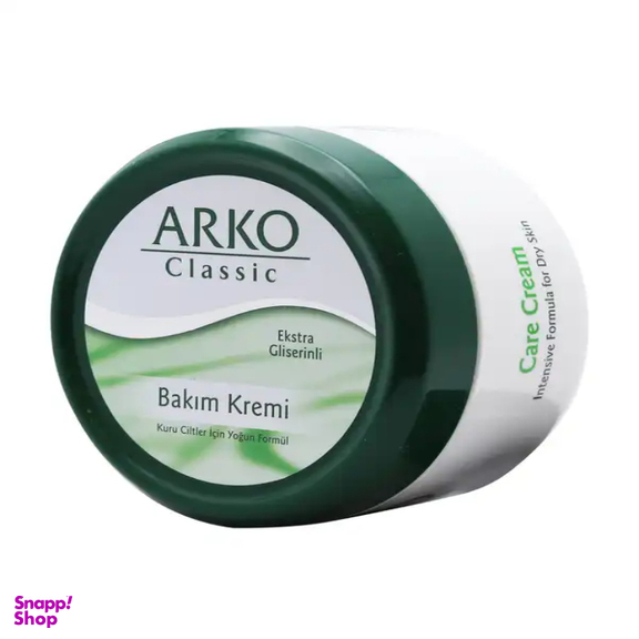 کرم مرطوب کننده آرکو مدل Bakim Kremi حجم 150 میلی لیتر