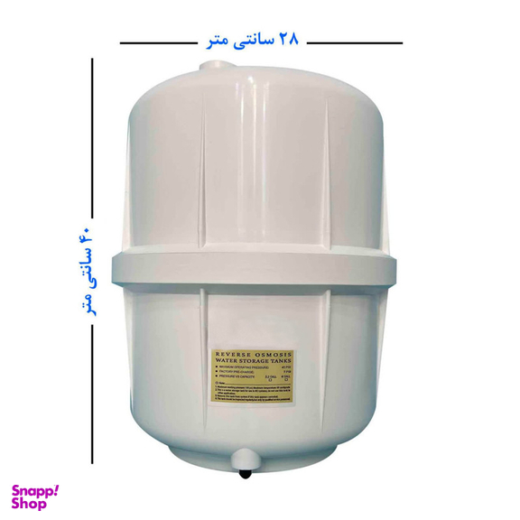 دستگاه تصفیه کننده آب سی سی کا مدل Korea-edition3700 به همراه فیلتر تصفیه آب کد 3s مجموعه سه عددی
