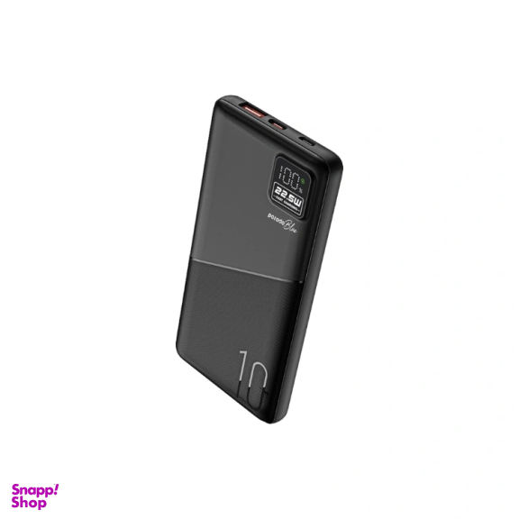 پاوربانک پرودو مدل Blue PB-PBFCH053 ظرفیت 10000 میلی آمپر ساعت