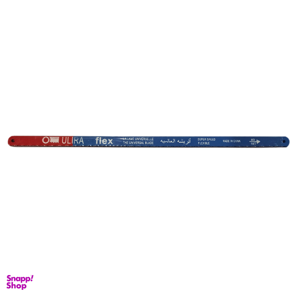 تیغ اره آهن بر اولترا مدل Flex بسته 100 عددی