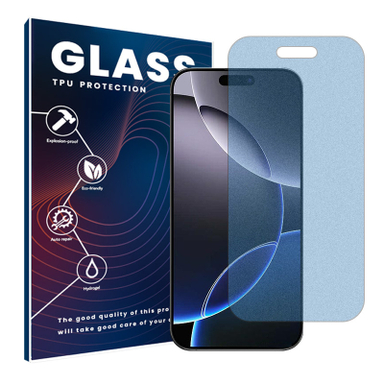 محافظ صفحه نمایش مات ضد اشعه آبی گلس مدل Shield مناسب گوشی موبایل اپل Iphone 16 Pro Max
