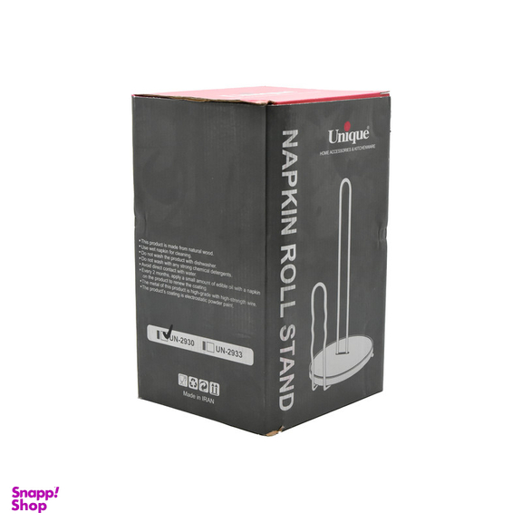 پایه رول دستمال کاغذی یونیک مدل ایستاده کد 2930