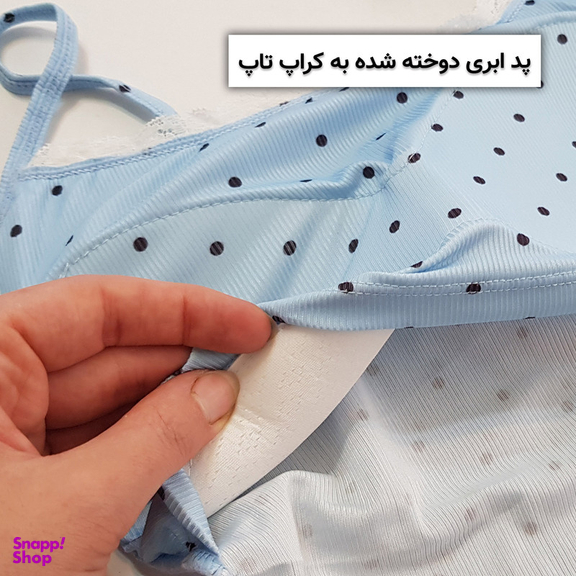 کراپ تاپ زنانه ماییلدا مدل پددار خال خالی کد 5301 -6853 رنگ آبی