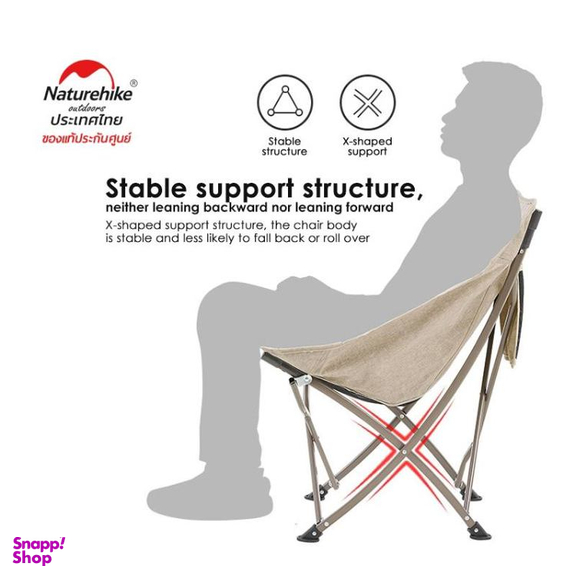 صندلی تاشو نیچرهایک مدل Stellaluna T02J Folding Wrap Chair کد CNK2350JJ010