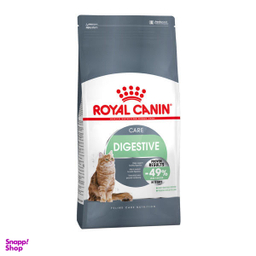 غذای خشک گربه رویال کنین مدل دایجستیو وزن 2 کیلوگرم