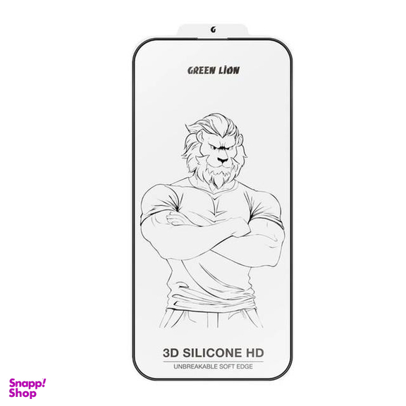 محافظ صفحه نمایش گوشی موبایل گرین لاین مدل 3D Silicone Plus مناسب برای اپل iPhone 16 / iPhone 15