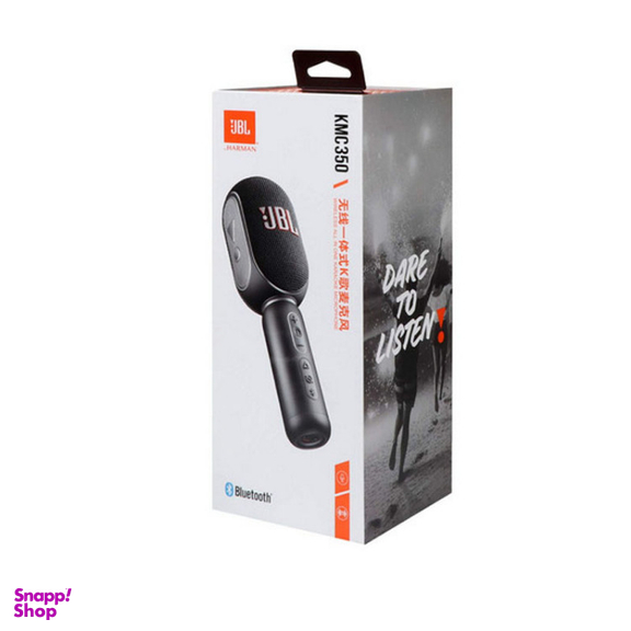 اسپیکر بلوتوثی قابل حمل طرح میکروفون جی بی ال مدل KMC 350