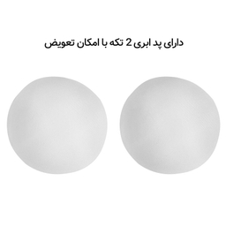 ست شورت و نیم تنه دخترانه ماییلدا مدل پددار گربه و آبمیوه کد 5164-2 رنگ گلبهی
