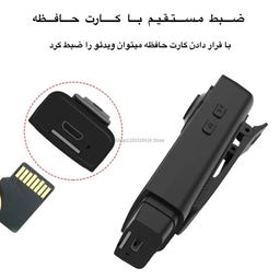 دوربین فیلم برداری ورزشی مدل اکشن کمرا کد A18