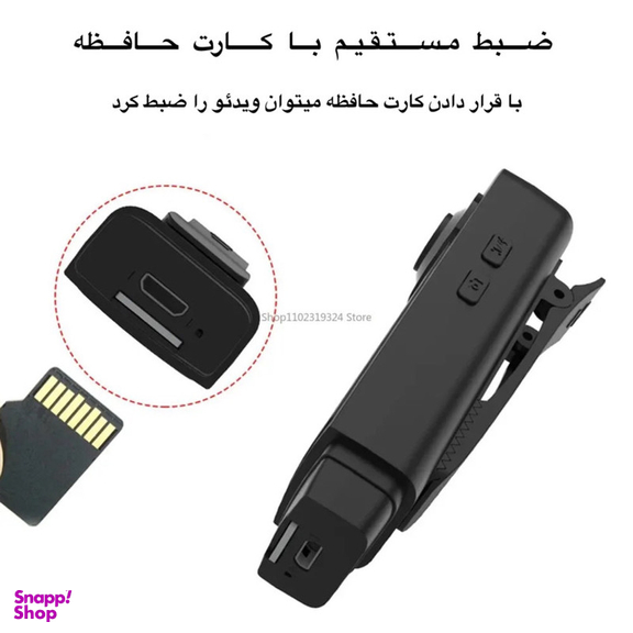 دوربین فیلم برداری ورزشی مدل اکشن کمرا کد A18