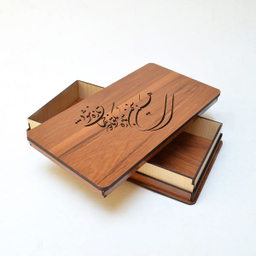 جعبه هدیه مدل تا دو جهان تازه شود