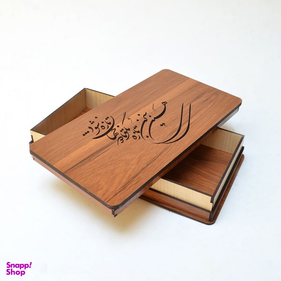 جعبه هدیه مدل تا دو جهان تازه شود