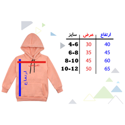 هودی دخترانه مدل میکی موس کد F166 رنگ گلبهی