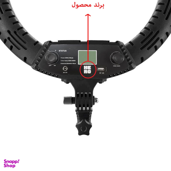رینگ لایت مدل HERO-45