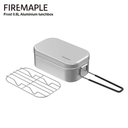 لانچ باکس Fire Maple مدل frost 0.8L Aluminium Lunchox