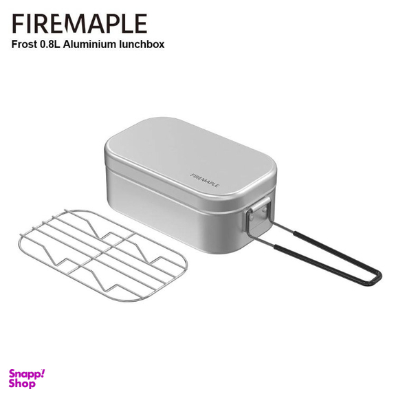 لانچ باکس Fire Maple مدل frost 0.8L Aluminium Lunchox