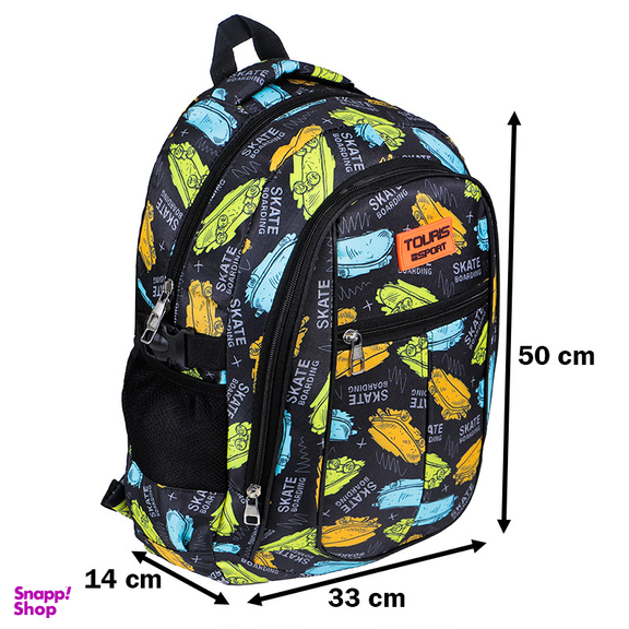 کوله پشتی پسرانه توریث مدل VFS-9900