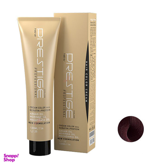 رنگ مو نیو پرستیژ کالر شماره 5.20 حجم 120 میلی لیتر رنگ شرابی متوسط