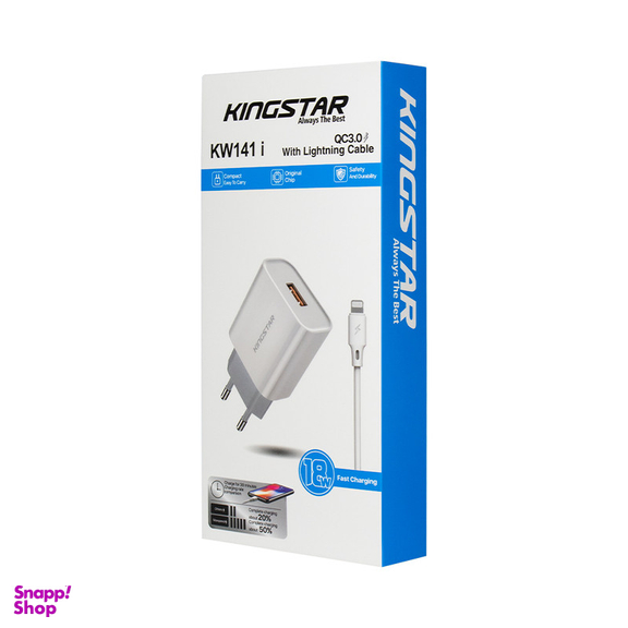 شارژر دیواری کینگ استار مدل KW141i به همراه کابل لایتنینگ