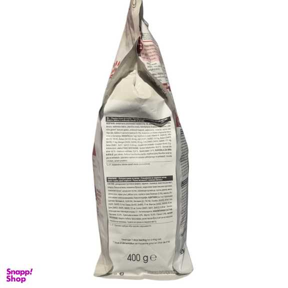 غذای خشک گربه رویال کنین مدل فیت 32 FIT وزن 400 گرم