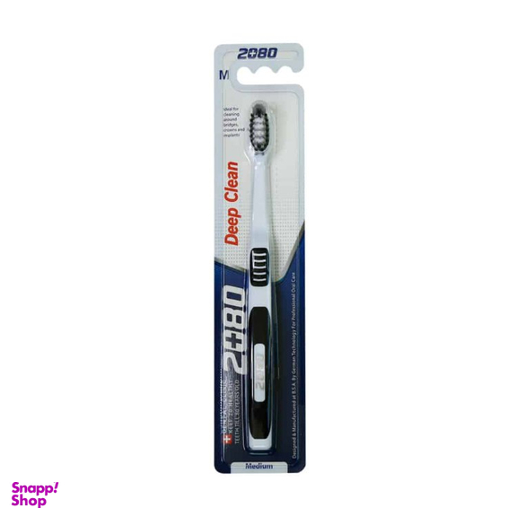 مسواک 2080 مدل Deep Clean با فرم متوسط