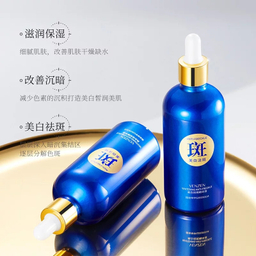 سرم پوست ونزن مدل NIACINOME ANTI-FRECKLE ESSENCE حجم 100 میلی لیتر