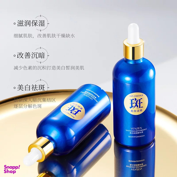 سرم پوست ونزن مدل NIACINOME ANTI-FRECKLE ESSENCE حجم 100 میلی لیتر