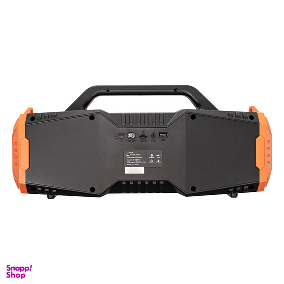 اسپیکر بلوتوثی قابل حمل سیبراتون مدل S-BS810