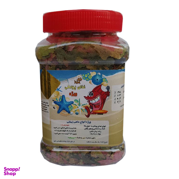 غذای پولکی ماهی امروز مدل ویژه کد VP120 وزن 120 گرم