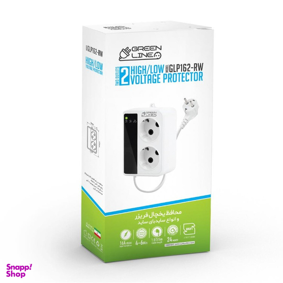 محافظ سیم دار یخچال و فریزر ساید گرین لاین کد GLP162-RW طول 3 متر