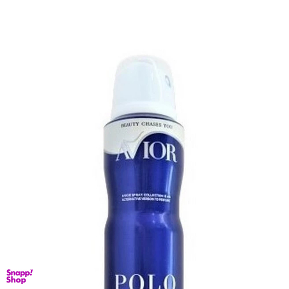 اسپری بدن مردانه اویور مدل polo حجم 200 میلی لیتر