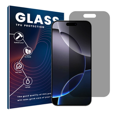 محافظ صفحه نمایش گوشی موبایل حریم شخصی گلس مناسب برای اپل iPhone 16 Pro Max