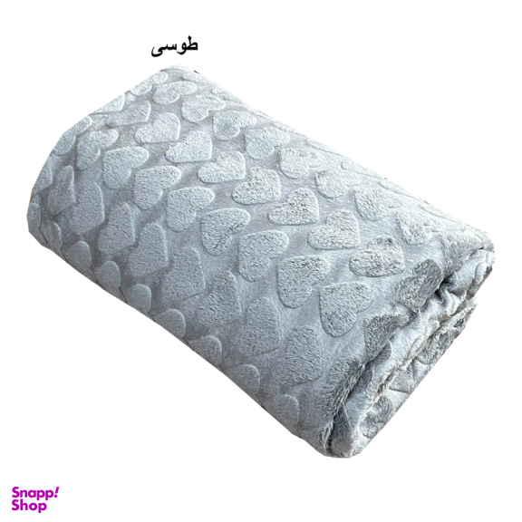 پتو مسافرتی شایسته مدل قلبی سایز 160×210 سانتی متر