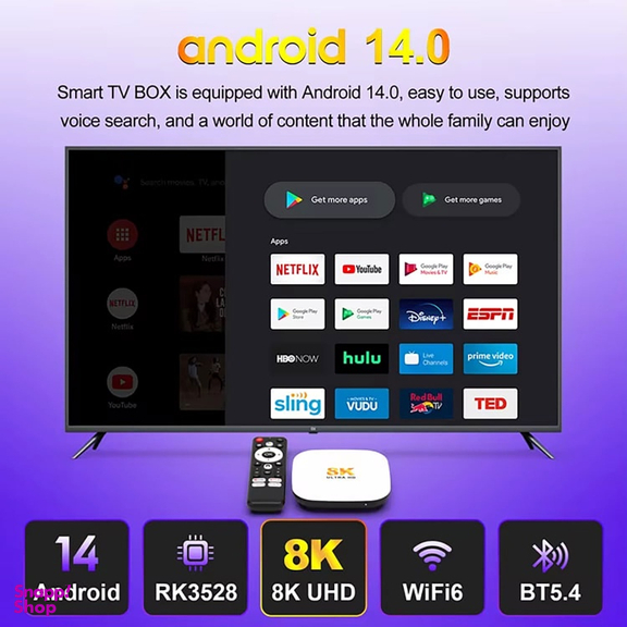 اندروید باکس اچ 96 مکس مدل M2 Plus حافظه 128 گیگابایت